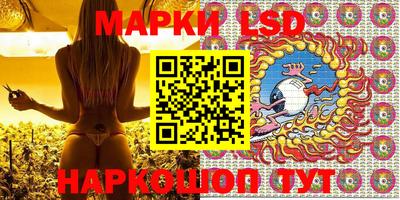 ECSTASY Донской