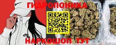 амфетамин Донецк