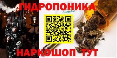 амфетамин Донецк