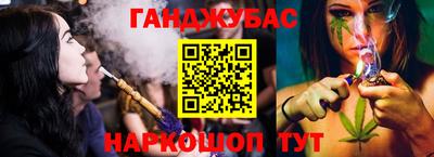 ECSTASY Донской