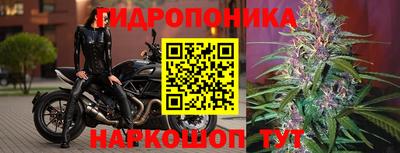 амфетамин Донецк