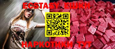 альфа пвп Дубна