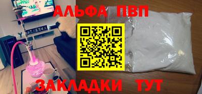 ECSTASY Донской