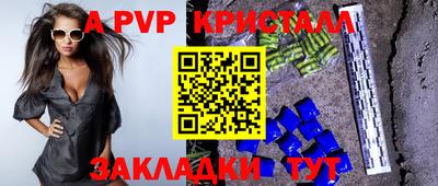 ECSTASY Донской