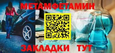 ECSTASY Донской