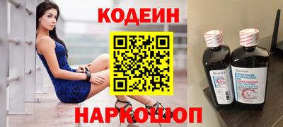 ECSTASY Донской