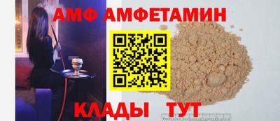 ECSTASY Донской