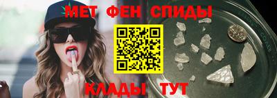 наркотики Тверь