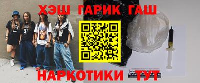 ECSTASY Донской
