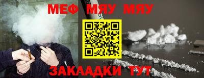 ECSTASY Донской