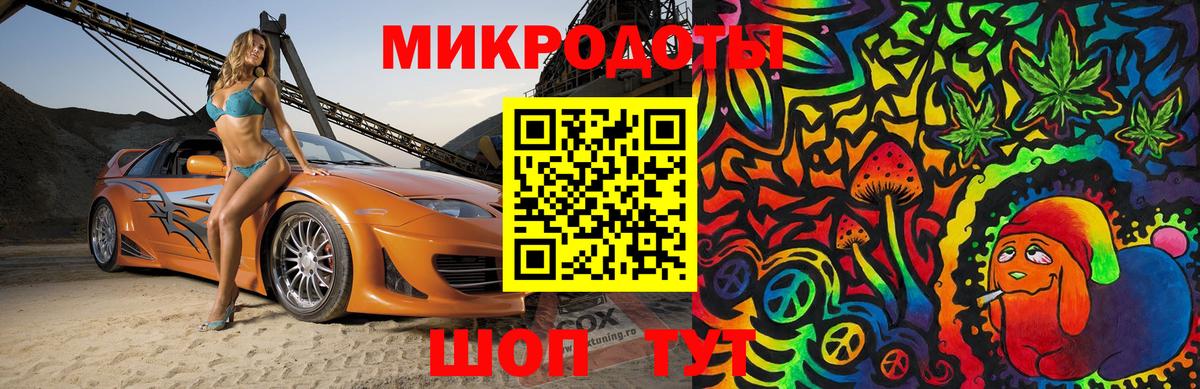 как найти закладки  Галлюциногенные грибы прущие грибы  Вход с VPN  Новоалтайск 